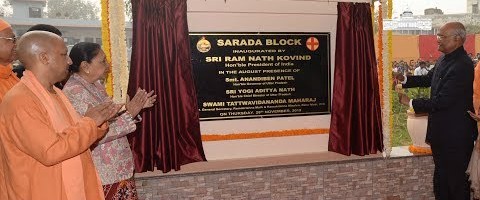 Kovind visits Ramakrishna Mission Seva Ashram Hospital in Mathura, pays tribute to Vivekananda