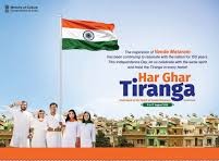 Tricolour reminds us of our duties as much as rights: Fadnavis during Tiranga Yatra