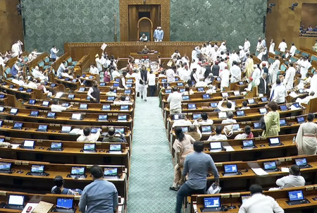 Mines and Minerals Amendment Bill passed in LS without debate, House adjourned for the day