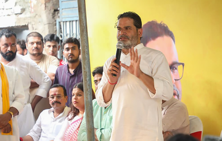 Bihar: Prashant Kishor to turn MLA residence into public office