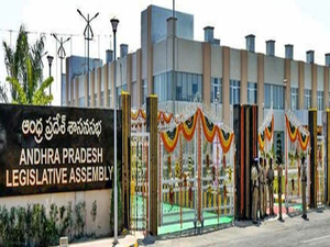 Monsoon session of Andhra Pradesh Legislature from Monday