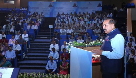 Technology-driven pension services improves efficiency, saves manpower: Dr. Jitendra Singh