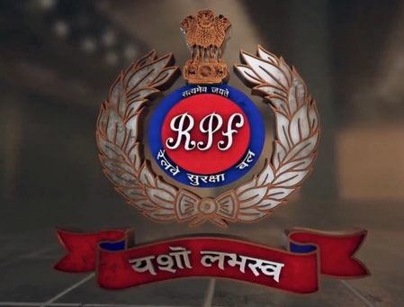 Bengal: RPF reaches out to youth to prevent illegal activities