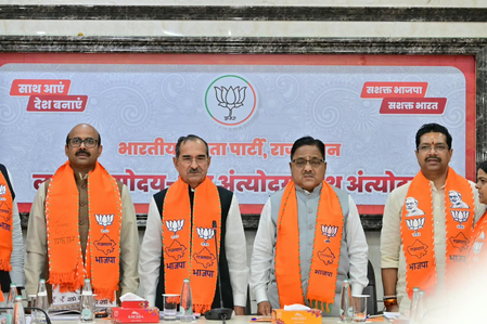 BJP launches civic poll campaign in Rajasthan, highlights governance and development record