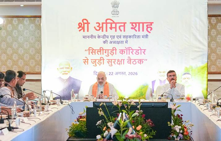 MHA asks all central agencies to increase footprints in 'Siliguri Corridor' in West Bengal