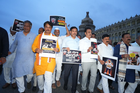 Tribal welfare scam: K’taka Assembly adjourned sine die, BJP announces overnight protest