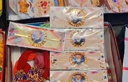 Rakhis with PM Modi, CM Adhikari pictures highly demanded in Bengal's East Medinipur