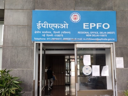 VISHWAS 2026 PF dispute settlement scheme to remain open till Dec 28: Govt