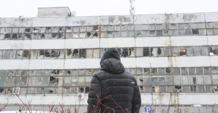 Ukraine says Russian attack on security service headquarters 'major escalation'