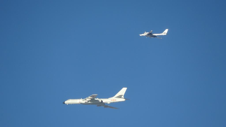 Distorts facts, misleading: Moscow rejects Ukraine's warning over Russian airspace safety